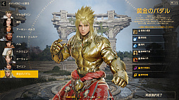 ꡼ No.022 | ܥХȥϥХȥ֥ɥ꡼ʡפϡֹפΤʤƤڤΤǽ¥ƥȤΥݡȤϤ