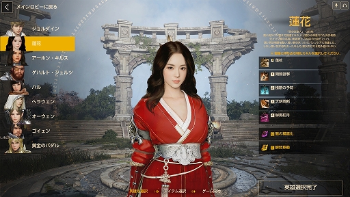 ꡼ No.023 | ܥХȥϥХȥ֥ɥ꡼ʡפϡֹפΤʤƤڤΤǽ¥ƥȤΥݡȤϤ