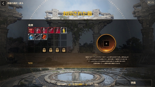 ꡼ No.027 | ܥХȥϥХȥ֥ɥ꡼ʡפϡֹפΤʤƤڤΤǽ¥ƥȤΥݡȤϤ