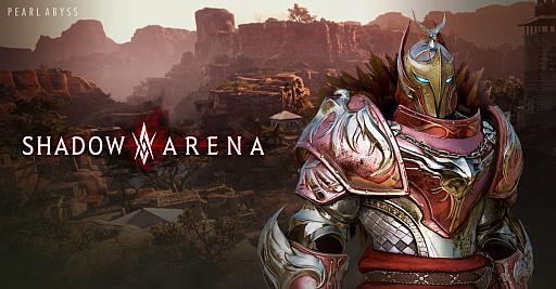 画像ギャラリー No.001のサムネイル画像 / 「シャドウアリーナ」にシューティング系の新ヒーロー“タンツ”が実装。バトルシーズン2もスタート