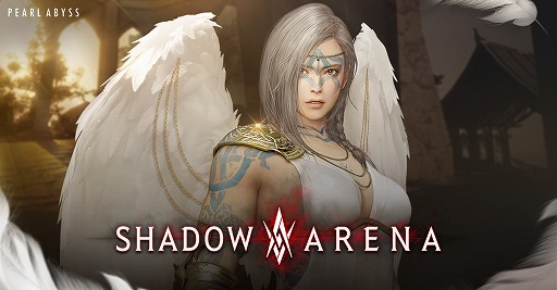 画像ギャラリー No.001のサムネイル画像 / 「シャドウアリーナ」のベータシーズン4が開幕。各コンテンツの強化と新たな無料バトルパスイベントがスタート