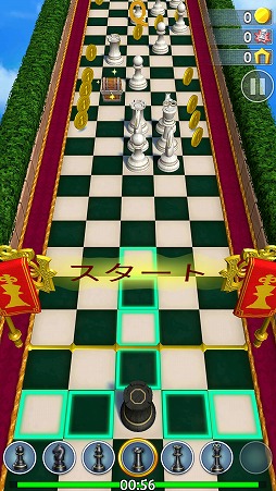 画像ギャラリー No.004のサムネイル画像 / チェスの駒を交換しながら前進させよう。パズルゲーム「ChessFinity」を紹介する「(ほぼ)日刊スマホゲーム通信」第2139回