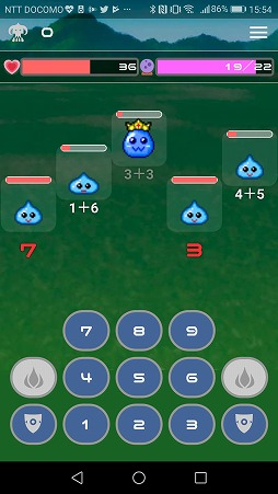 ���������꡼ No.002�Υ���ͥ������ / ���ᤤ�׻���Ũ���ݤ������֤Τ��ȥ�RPG-�椦����Ȥ��󤹤�-�פ�Ҳ𤹤�֡ʤۤܡ��������ޥۥ������̿�����2140��