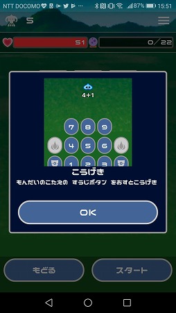 ���������꡼ No.003�Υ���ͥ������ / ���ᤤ�׻���Ũ���ݤ������֤Τ��ȥ�RPG-�椦����Ȥ��󤹤�-�פ�Ҳ𤹤�֡ʤۤܡ��������ޥۥ������̿�����2140��