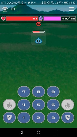 ���������꡼ No.004�Υ���ͥ������ / ���ᤤ�׻���Ũ���ݤ������֤Τ��ȥ�RPG-�椦����Ȥ��󤹤�-�פ�Ҳ𤹤�֡ʤۤܡ��������ޥۥ������̿�����2140��