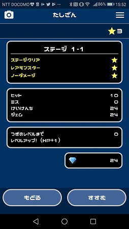 ���������꡼ No.006�Υ���ͥ������ / ���ᤤ�׻���Ũ���ݤ������֤Τ��ȥ�RPG-�椦����Ȥ��󤹤�-�פ�Ҳ𤹤�֡ʤۤܡ��������ޥۥ������̿�����2140��