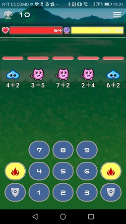 ���������꡼ No.007�Υ���ͥ������ / ���ᤤ�׻���Ũ���ݤ������֤Τ��ȥ�RPG-�椦����Ȥ��󤹤�-�פ�Ҳ𤹤�֡ʤۤܡ��������ޥۥ������̿�����2140��