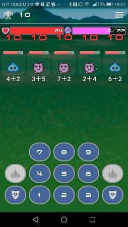 ���������꡼ No.008�Υ���ͥ������ / ���ᤤ�׻���Ũ���ݤ������֤Τ��ȥ�RPG-�椦����Ȥ��󤹤�-�פ�Ҳ𤹤�֡ʤۤܡ��������ޥۥ������̿�����2140��