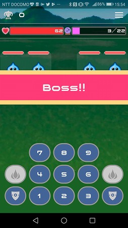 ���������꡼ No.009�Υ���ͥ������ / ���ᤤ�׻���Ũ���ݤ������֤Τ��ȥ�RPG-�椦����Ȥ��󤹤�-�פ�Ҳ𤹤�֡ʤۤܡ��������ޥۥ������̿�����2140��