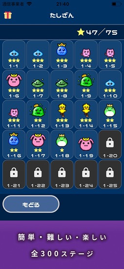 �Τ��ȥ�RPG-�椦����Ȥ��󤹤�-