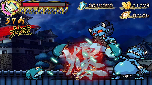 画像ギャラリー No.002のサムネイル画像 / Switch用DL専用ソフト「退魔忍法帖〜妖怪地獄変〜」が本日配信。忍者・影丸を強化させながら襲い来る妖魔と戦う2Dアクションゲーム