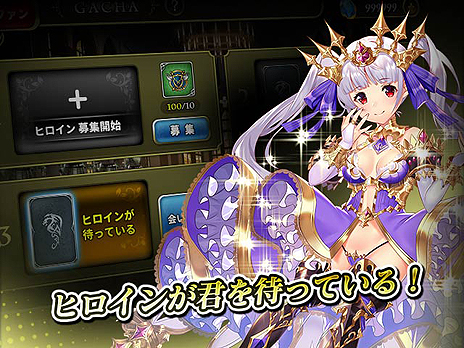 ���������꡼ No.007�Υ���ͥ������ / �֥ɥ饴��ץ������ǥ󥹡פΥ����ã�������������ǳ������֥饦��������֥ɥ饴��إ֥󥺡פλ�����Ͽ���դ���������