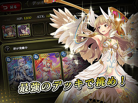 ���������꡼ No.008�Υ���ͥ������ / �֥ɥ饴��ץ������ǥ󥹡פΥ����ã�������������ǳ������֥饦��������֥ɥ饴��إ֥󥺡פλ�����Ͽ���դ���������