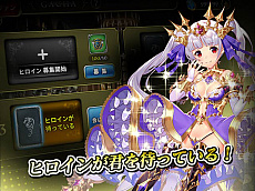 ���������꡼ No.008�Υ���ͥ������ / �֥饦��������֥ɥ饴��إ֥󥺡פ����������ӥ����������ϡ�������Ͽ�󽷤����ä��٤�Ρ֥ϥ������󥤥٥�ȡפʤɤⳫ����