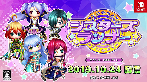 ���������꡼ No.002�Υ���ͥ������ / ����ե��������ƥ�֥������������磻���פΥ��ԥ󥪥պ��ʡ֥������������ʡ��פ�ȯ�䡣5���夬���������ƤҤ�����