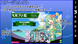 ������� -Chronicle 2D ACT-