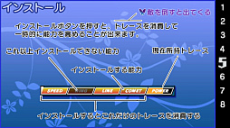 ������� -Chronicle 2D ACT-