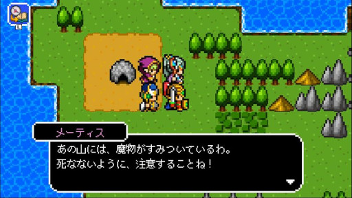 ꡼ No.006 | ॳ֥ǥХ󥫥פʤSwitchRPG8ȥΥ򳫺