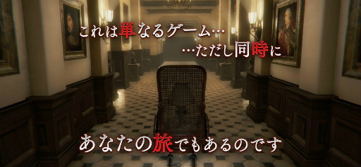 画像ギャラリー No.002のサムネイル画像 / 屋敷の狂気に触れる,iOS版「Layers of Fear」が2019年10月31日に配信。Epic Games StoreではPC版の無料配布も