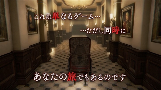 ���������꡼ No.003�Υ���ͥ������ / iOS�ǡ�Layers of Fear�פ�Ⱦ�ۤǹ����Ǥ���ϥ������󥭥��ڡ��󤬳���