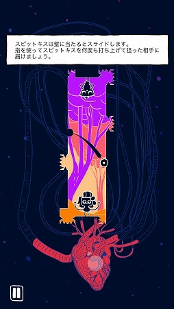 ���������꡼ No.004�Υ���ͥ������ / ������2�ͤ��ӤĤ��륭�塼�ԥåɤˤʤ�������������󥲡���֥��ԥåȥ����פ�Ҳ𤹤�֡ʤۤܡ��������ޥۥ������̿�����2141��