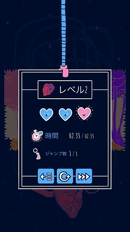 ���������꡼ No.008�Υ���ͥ������ / ������2�ͤ��ӤĤ��륭�塼�ԥåɤˤʤ�������������󥲡���֥��ԥåȥ����פ�Ҳ𤹤�֡ʤۤܡ��������ޥۥ������̿�����2141��