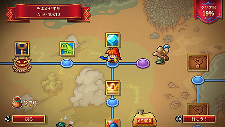 ���������꡼ No.008�Υ���ͥ������ / �������������å���RPG�����Ǥ�ä����ѥ��륲���ࡣ��PictoQuest��Switch�Ǥ��ۿ���������������