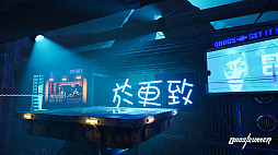 ꡼ No.006 | Ghostrunnerפȯ䤬1027˷ꡣСѥ󥯤˥󥸥㤬͸ι®ѥ륯륢