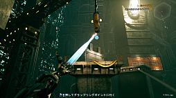 ꡼ No.013 | Ũ⼫ʬɬGhostrunnerץץ쥤ݡȡǦԡߥʡߥСѥ󥯤Ѥ̥