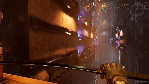 ꡼ No.014 | Ũ⼫ʬɬGhostrunnerץץ쥤ݡȡǦԡߥʡߥСѥ󥯤Ѥ̥