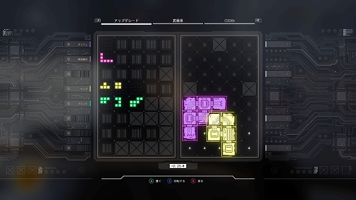 ꡼ No.021 | Ũ⼫ʬɬGhostrunnerץץ쥤ݡȡǦԡߥʡߥСѥ󥯤Ѥ̥