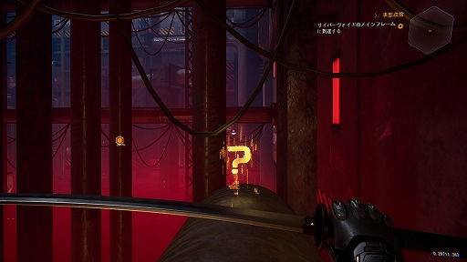 ꡼ No.024 | Ũ⼫ʬɬGhostrunnerץץ쥤ݡȡǦԡߥʡߥСѥ󥯤Ѥ̥