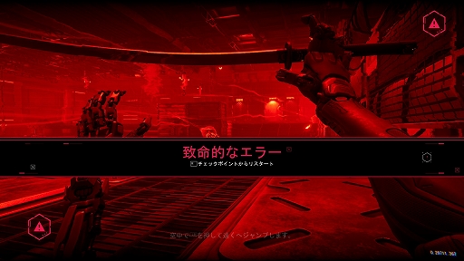 ꡼ No.031 | Ũ⼫ʬɬGhostrunnerץץ쥤ݡȡǦԡߥʡߥСѥ󥯤Ѥ̥