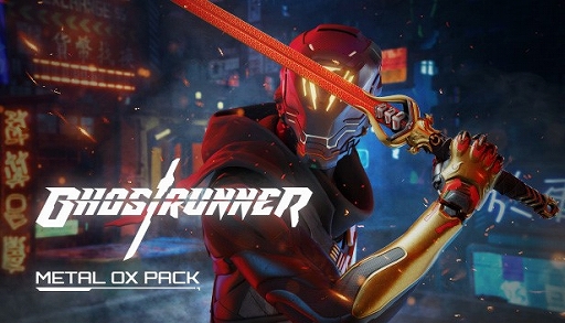 画像ギャラリー No.001のサムネイル画像 / PC向け「Ghostrunner」のDLC“Metal Ox Pack”が販売開始。新ゲームモードとフォトモードを追加するアップデートパッチも配信
