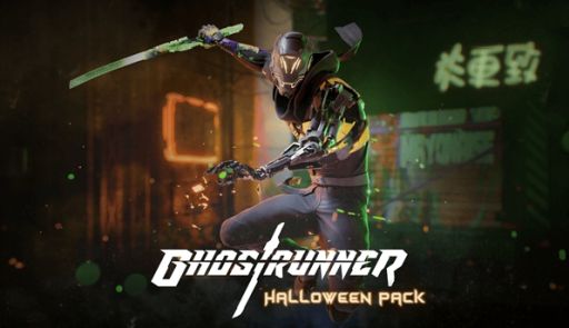 画像ギャラリー No.001のサムネイル画像 / PC版「Ghostrunner」のDLC“Halloween Pack”が発売。ハロウィンをモチーフにしたスキンを収録