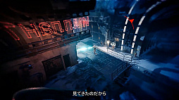 画像ギャラリー No.002のサムネイル画像 / PS4/Switch版「Ghostrunner」のアクショントレイラーが公開。道なきところをパルクールで移動して敵を倒していくアクションシーンを収録