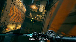 画像ギャラリー No.003のサムネイル画像 / PS4/Switch版「Ghostrunner」のアクショントレイラーが公開。道なきところをパルクールで移動して敵を倒していくアクションシーンを収録