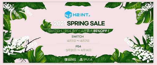 ꡼ No.001Υͥ / GhostrunnerפAVICII InvectorפʤɤʤˡH2 INTERACTIVEPS Storeȥ˥ƥɡeåפǥ»