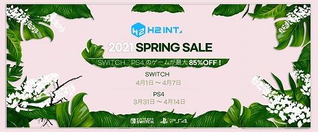 ꡼ No.002Υͥ / GhostrunnerפAVICII InvectorפʤɤʤˡH2 INTERACTIVEPS Storeȥ˥ƥɡeåפǥ»