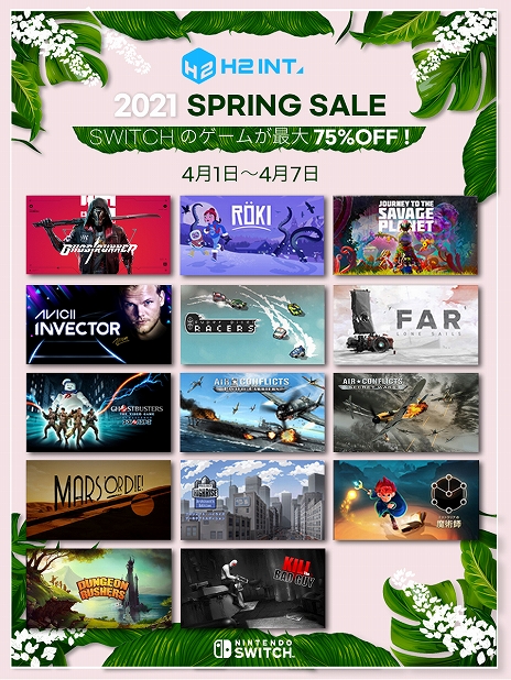 ꡼ No.004Υͥ / GhostrunnerפAVICII InvectorפʤɤʤˡH2 INTERACTIVEPS Storeȥ˥ƥɡeåפǥ»