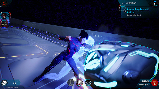 ꡼ No.006 | The Protagonist: EX-1פΥ꡼Ǥ꡼̿Τοά˻κǸδ˾Ȥʤ륿ȥƥ