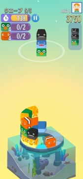 画像ギャラリー No.010のサムネイル画像 / カジュアル3Dパズルゲーム「ズーパン」が配信中。遊んで稼げる「カセゲー」に対応したアプリ