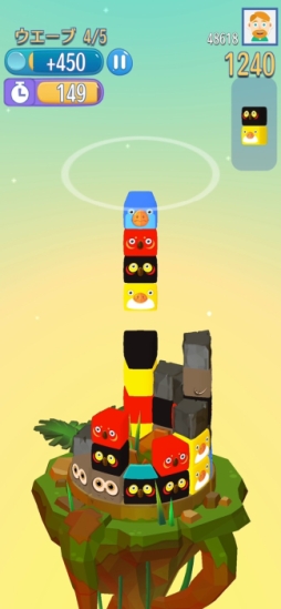 �����ѥ�