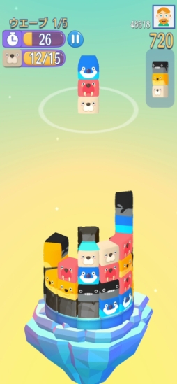 �����ѥ�