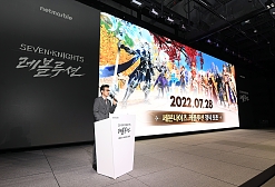 画像ギャラリー No.003のサムネイル画像 / 「セブンナイツレボリューション」,韓国で7月28日に正式サービス開始。メディアショーケースで明かされた情報をお届け