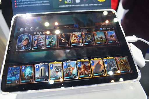 ���������꡼ No.004�Υ���ͥ������ / ��G-Star 2019�ϡ֥ޥ��å����������㥶��󥰡פ�IP��Ȥä����沈����֥ޥ��å����ޥʥ��ȥ饤���ץץ쥤��ݡ���