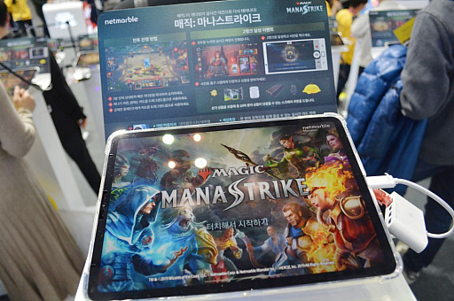 ���������꡼ No.006�Υ���ͥ������ / ��G-Star 2019�ϡ֥ޥ��å����������㥶��󥰡פ�IP��Ȥä����沈����֥ޥ��å����ޥʥ��ȥ饤���ץץ쥤��ݡ���