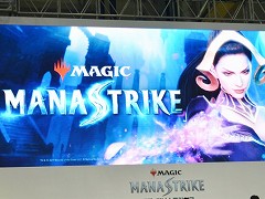 ��G-Star 2019�ϡ֥ޥ��å����������㥶��󥰡פ�IP��Ȥä����沈����֥ޥ��å����ޥʥ��ȥ饤���ץץ쥤��ݡ���