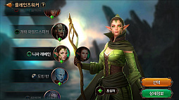 ���������꡼ No.014�Υ���ͥ������ / ��G-Star 2019�ϡ֥ޥ��å����������㥶��󥰡פ�IP��Ȥä����沈����֥ޥ��å����ޥʥ��ȥ饤���ץץ쥤��ݡ���