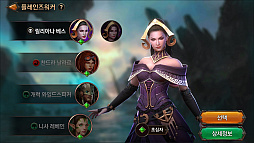 ���������꡼ No.015�Υ���ͥ������ / ��G-Star 2019�ϡ֥ޥ��å����������㥶��󥰡פ�IP��Ȥä����沈����֥ޥ��å����ޥʥ��ȥ饤���ץץ쥤��ݡ���